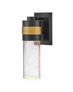 Small Wall Mount Lantern